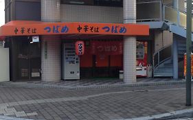 ココステイ ジャルダン